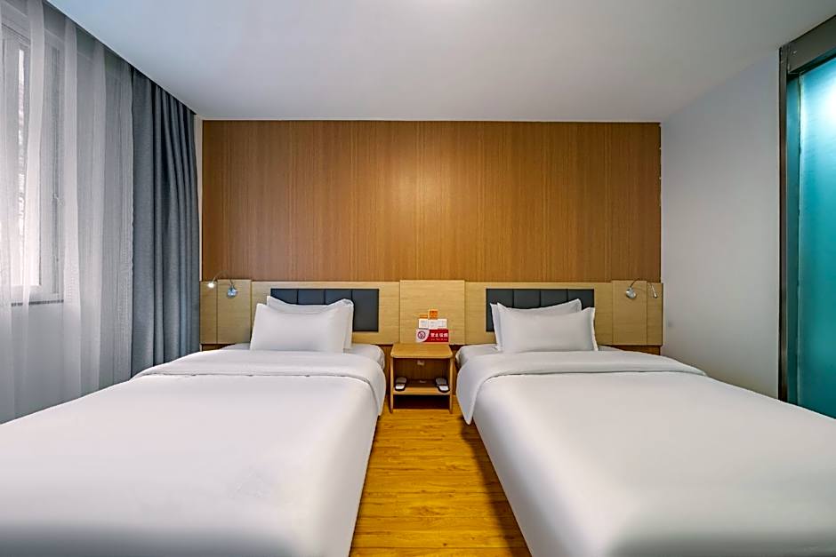 7 Days Inn Kangding Passenger Terminal