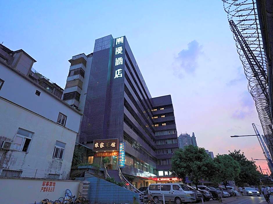 ZMAX Hotel Guangzhou Tianhe Sports Center East Metro Station