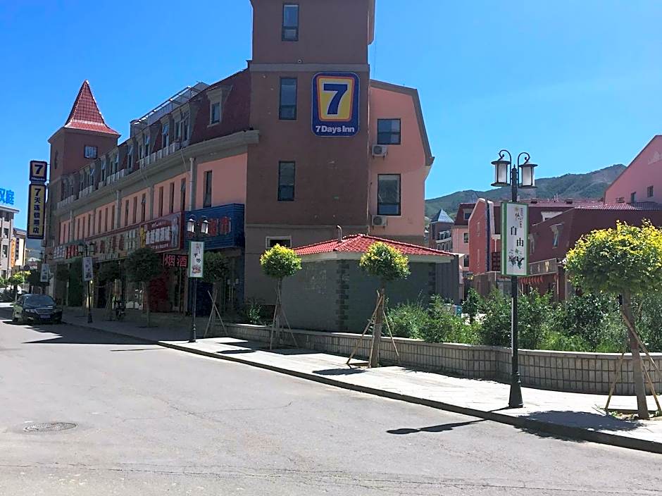 7 Days Inn Zhangjiakou Chongli Yuxing Road