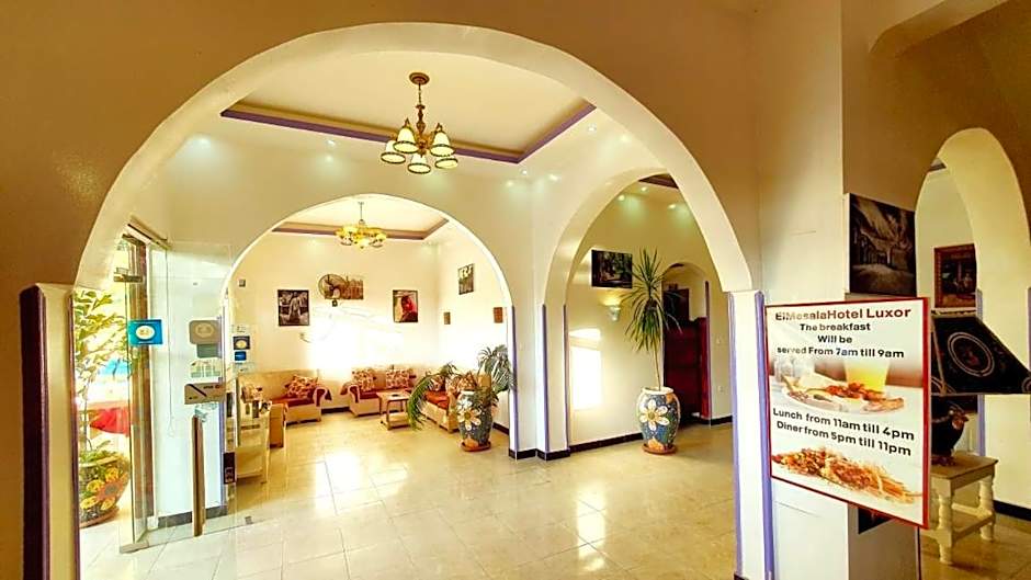 El Mesala Hotel