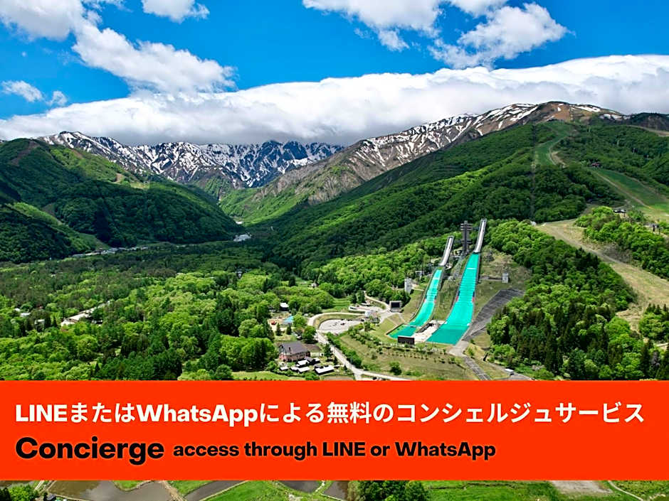 Phoenix Chalets by HHG