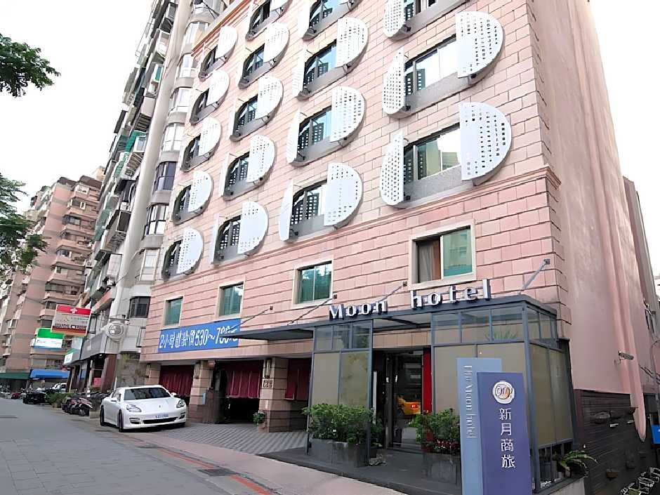 The Moon Hotel
