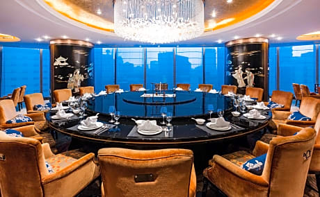 InterContinental Fuzhou