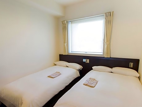 Economy Twin Room - Smoking