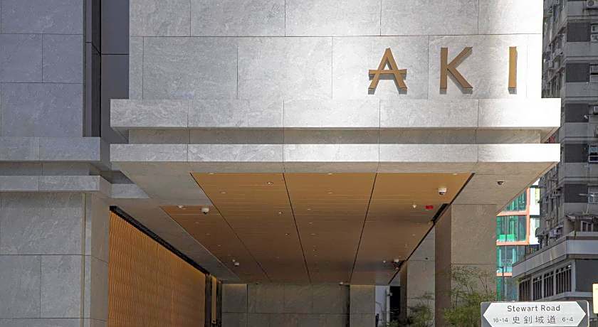 AKI Hong Kong - Mgallery