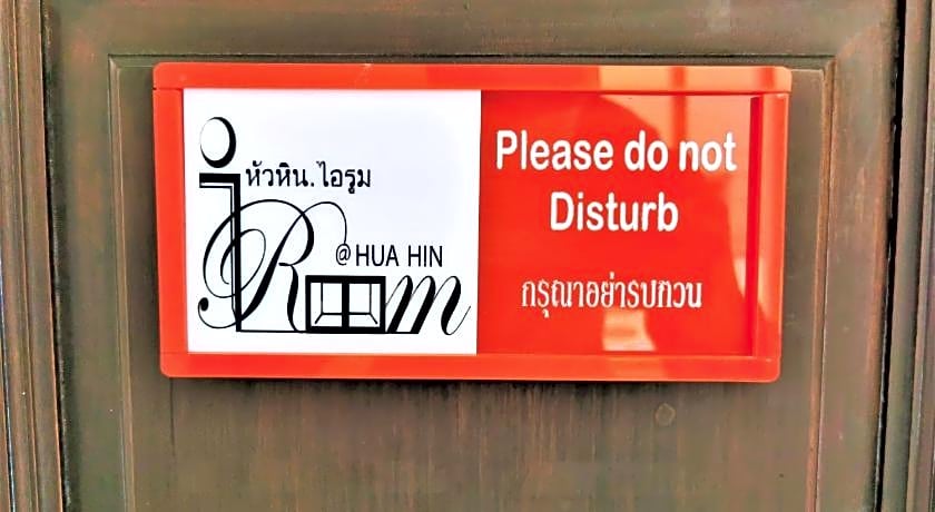 Hua Hin Irooms Hotel