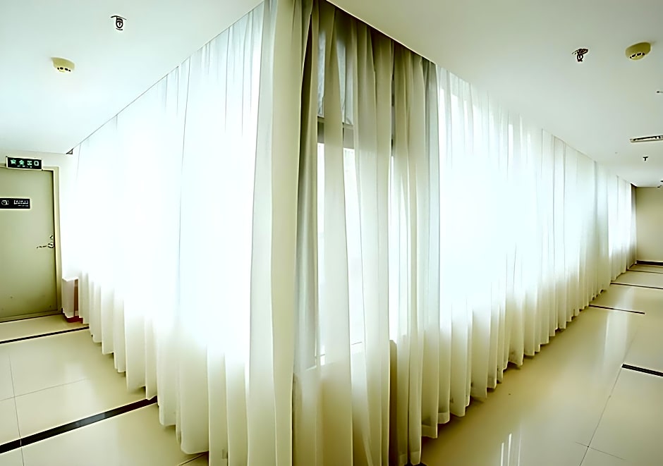 City Comfort Inn Wuzhou Wangcheng Square