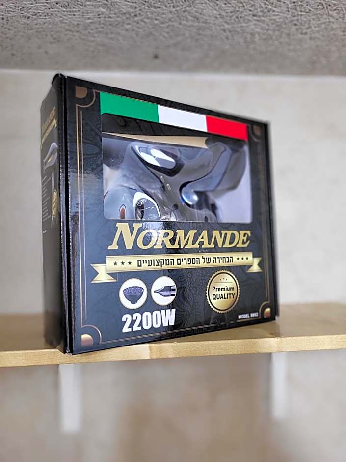 Maya Guest House - German Colony & Baháí Gardens, Haifa