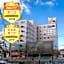 South Breeze Hotel Kochi Kaigetsu