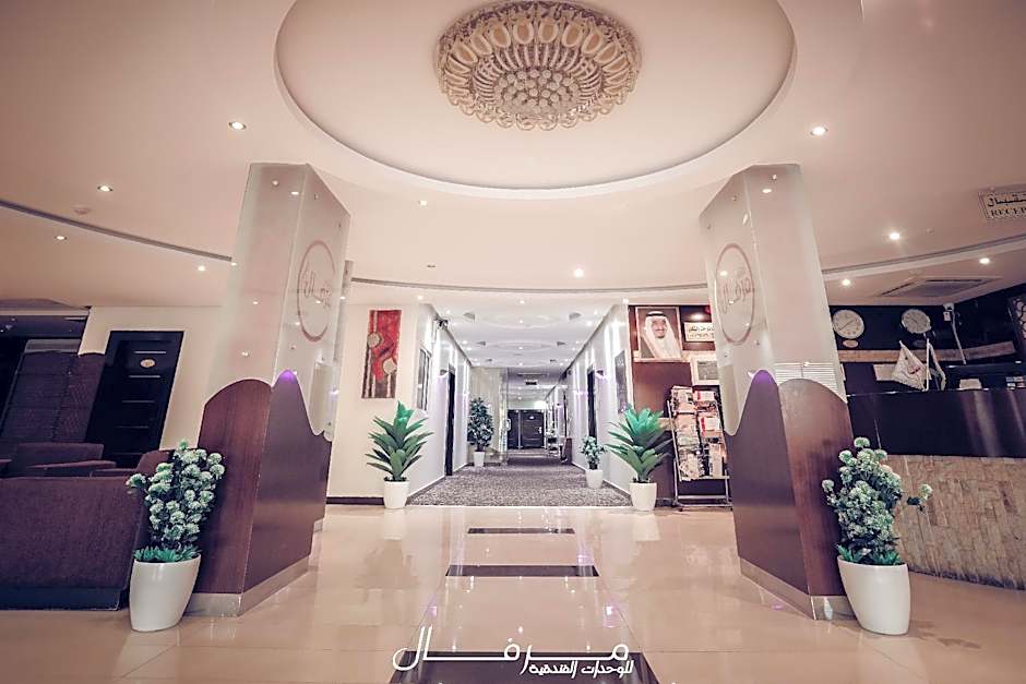 Merfal Serviced Apartments (Tawun) - مرفال للشقق المخدومة (التعاون)