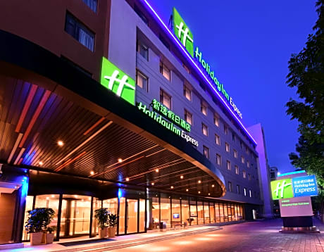 Holiday Inn Express Changchun High-Tech Zone by IHG