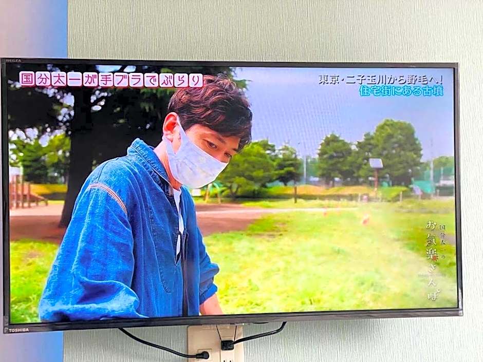 Kiba no Tsuru Carane Hotel - Vacation STAY 40658v