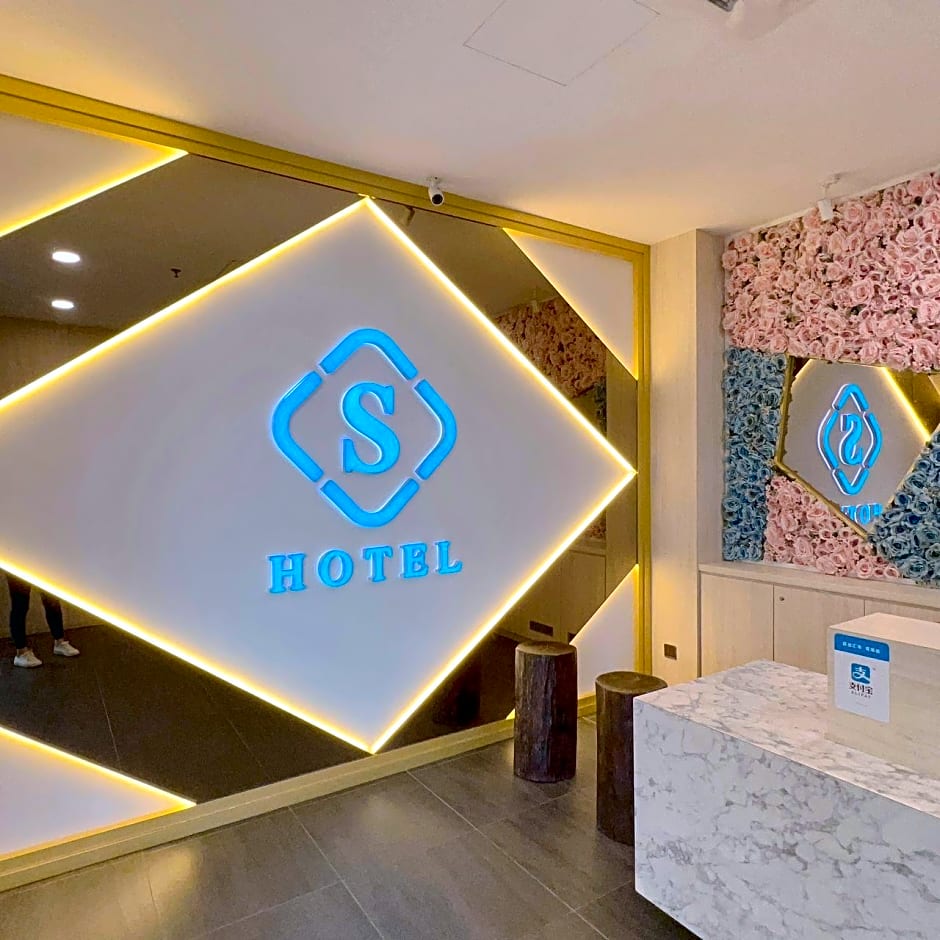 S Hotel