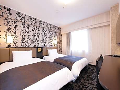 Twin Room - Non-Smoking