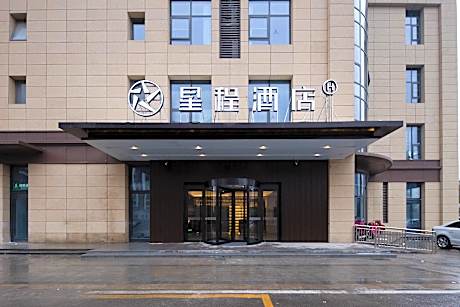 Starway Hotel Linyi Beicheng New District Yimeng North Road
