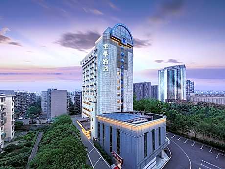 Ji Hotel Changsha Central South University Railway Institute