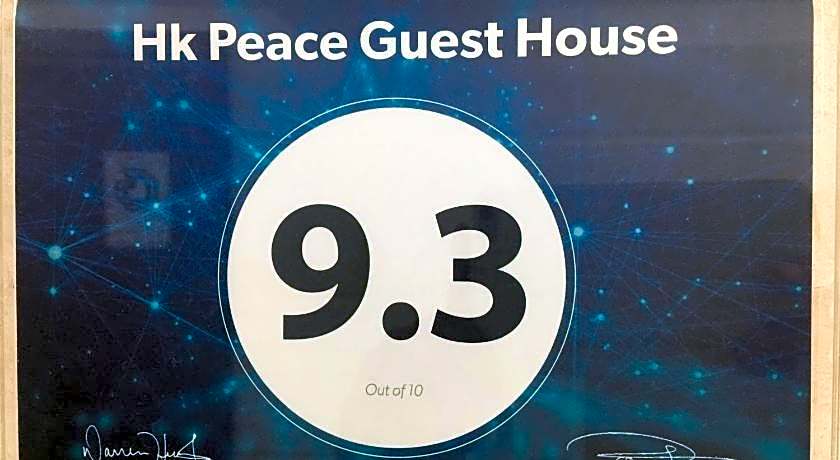 HK Peace Guest House