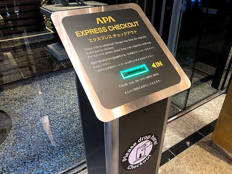 Apa Hotel Keisei Narita-Ekimae