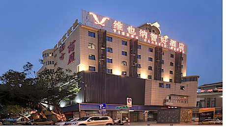 Vienna Classic Hotel Fuzhou Shangxiahang Zhongting Street