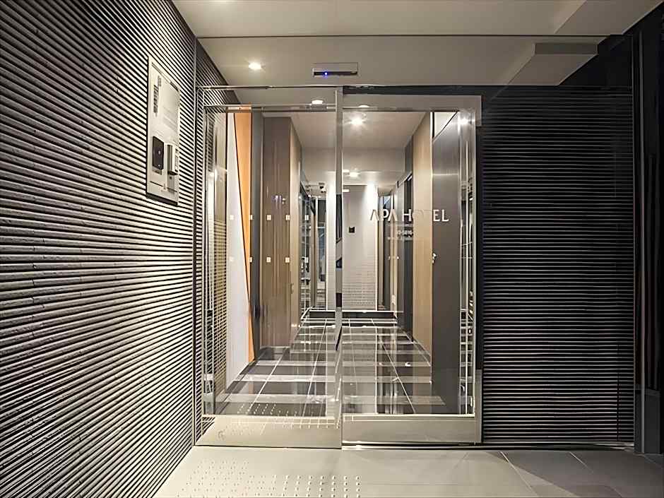 Apa Hotel Ochanomizu-Ekikita