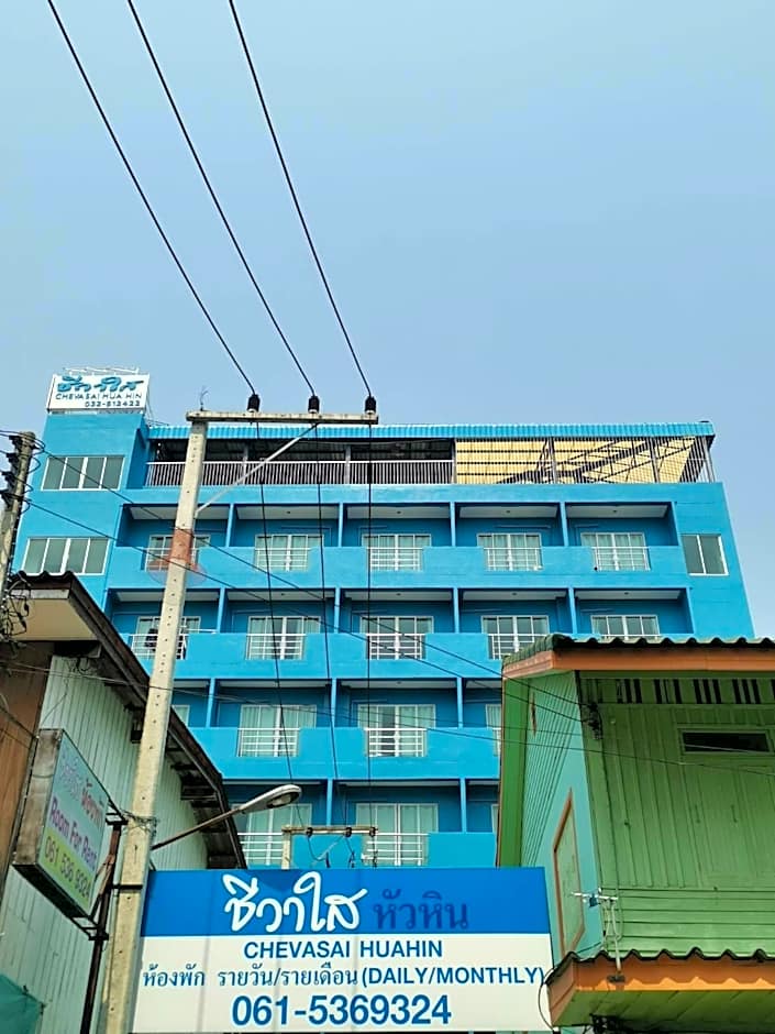 Chevasai Huahin Hotel