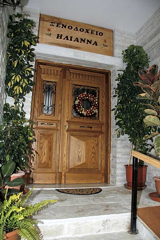 Hotel Ilianna