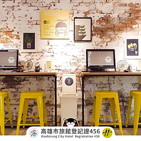 Ahiruyah Guest House