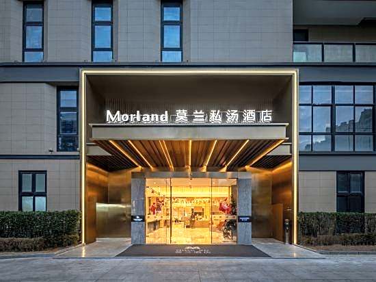 Moran Hotel (Ningbo Yinzhou Wanda Railway Station)