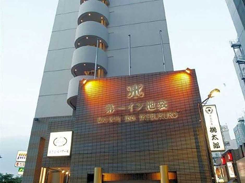 Dai-Ichi Inn Ikebukuro Hotel