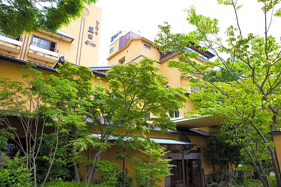 Kannawa Onsen Motoyunoyado Kurodaya