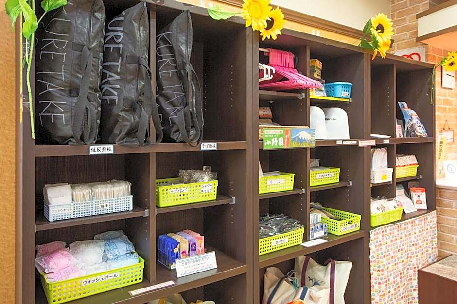 Kuretake Inn Gotemba I.C.