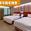 Jia Hsin Garden Hotel