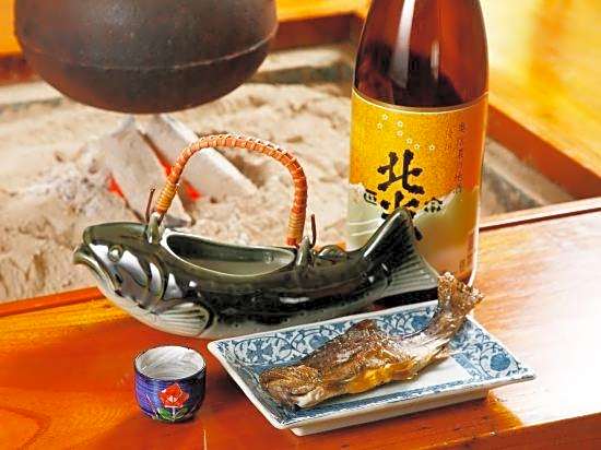 Nozawa Onsen Shinshu Salmon Rock Fish Carp Trou
