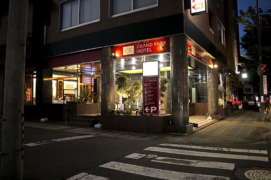 Grand Park Hotel Excel Fukushima Ebisu