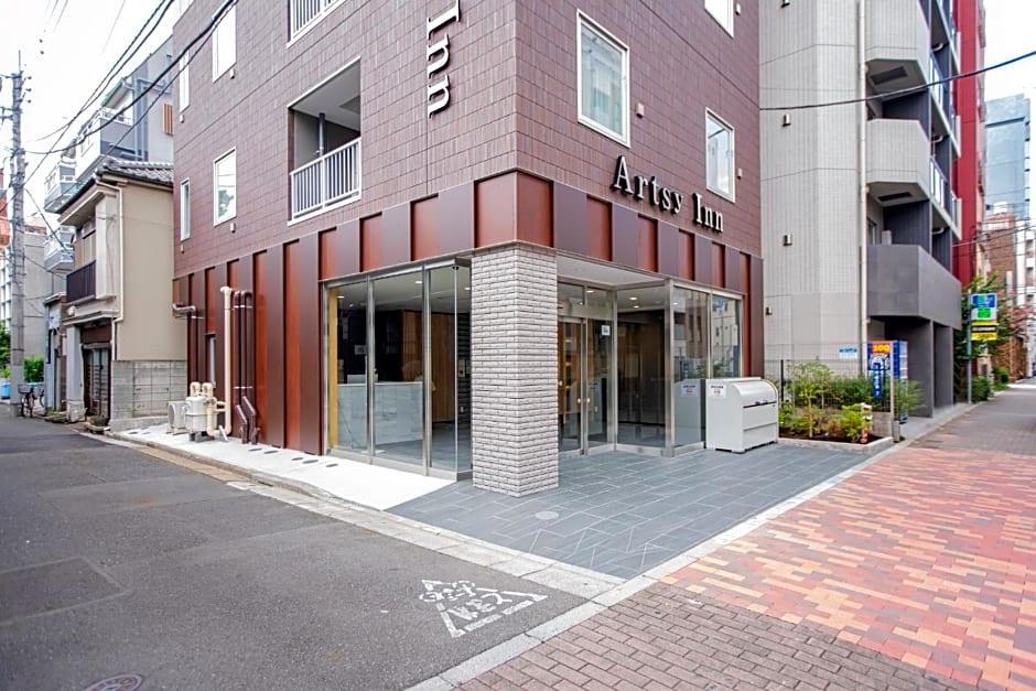 Artsy Inn - Vacation STAY 11790v