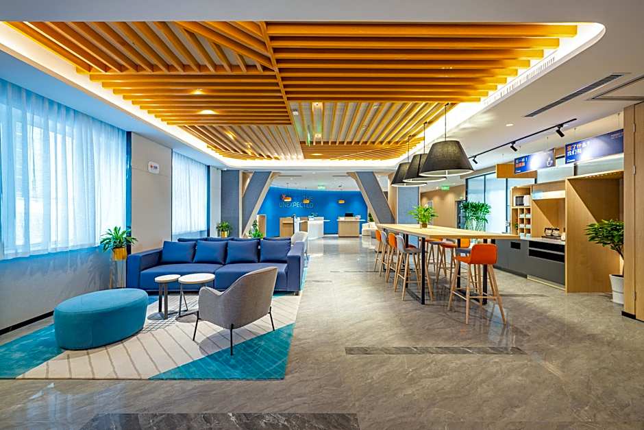 Holiday Inn Express Xi an Tuanjie South Road By IHG