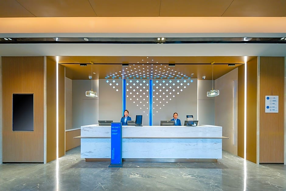 Holiday Inn Express Suzhou Luzhi By IHG