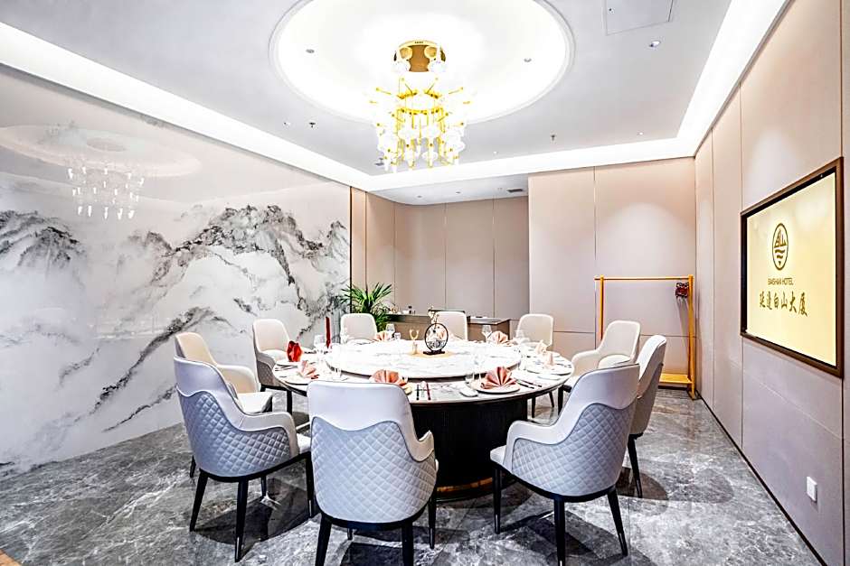 Yanbian Baishan Hotel