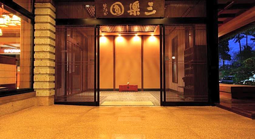 Ryokan Sanrakuen