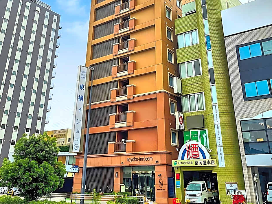 Toyoko Inn Toyohashi eki Higashi guchi