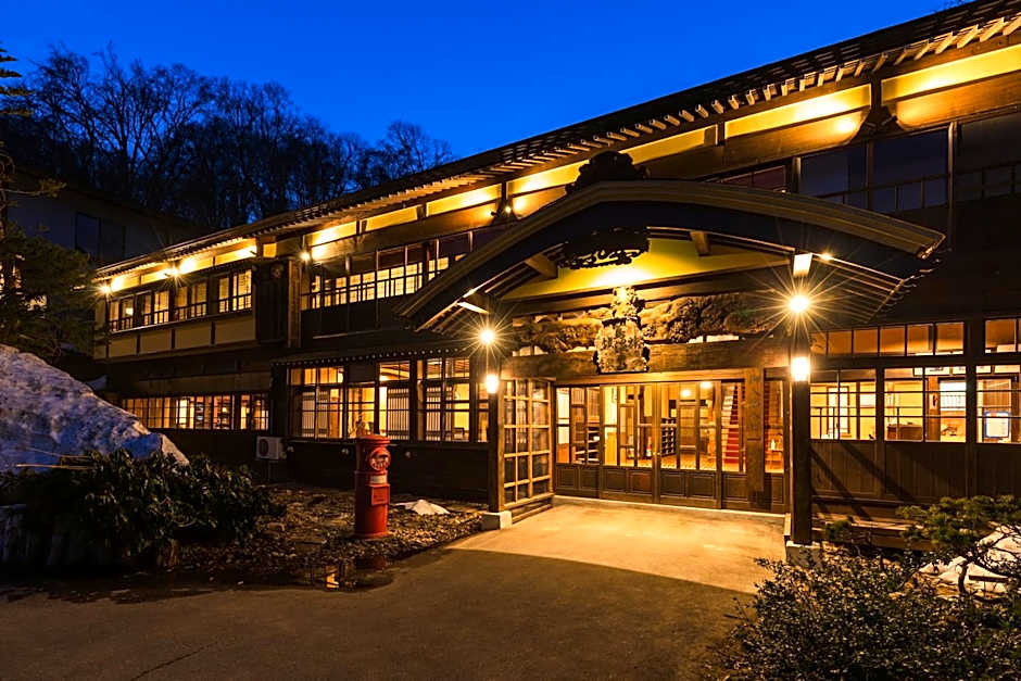 Tsuta Onsen Ryokan