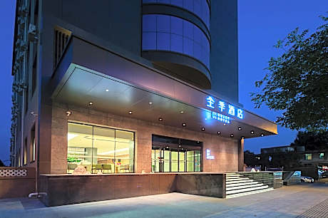 Ji Hotel Linfen Gulou South Street