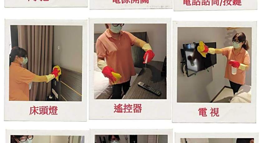 Yi Su Hotel - Taipei Ningxia