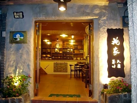 Jiufen ShiJia Guest House