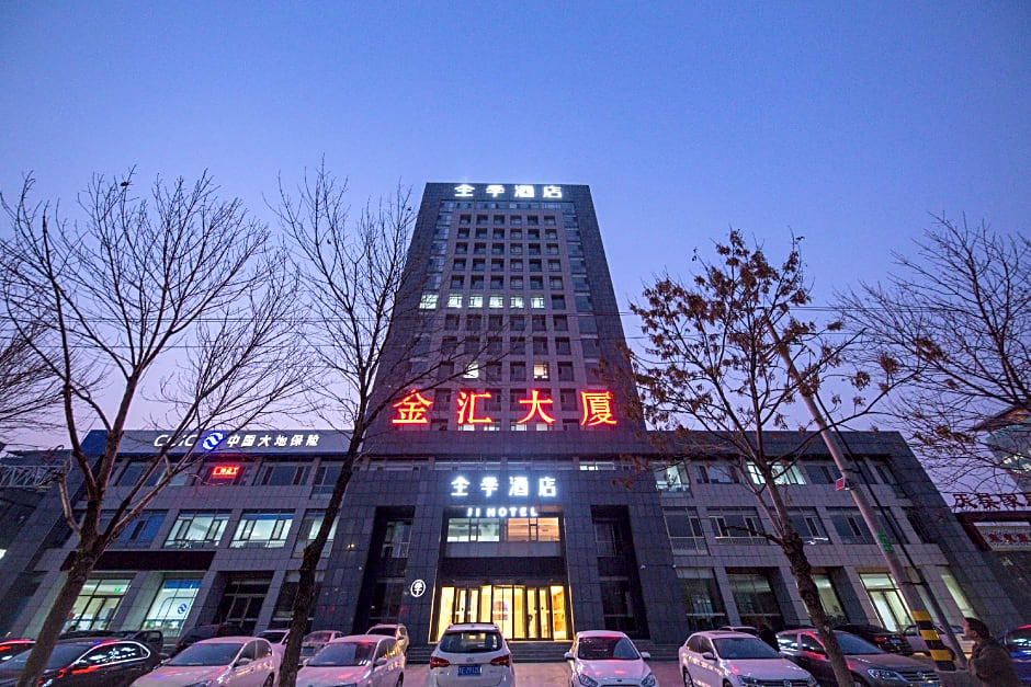 JI Hotel Dongying Dongcheng