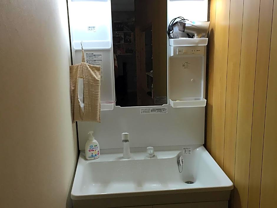 Guest House Isa