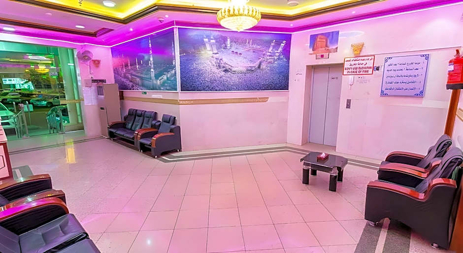 Al Eairy Apartments Madinah 3