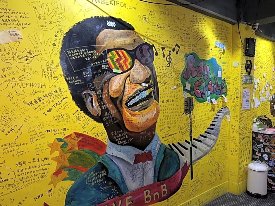 蜂巢膠囊旅店 - Hive B&B