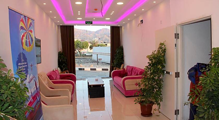 Weekend Hotel Aqaba