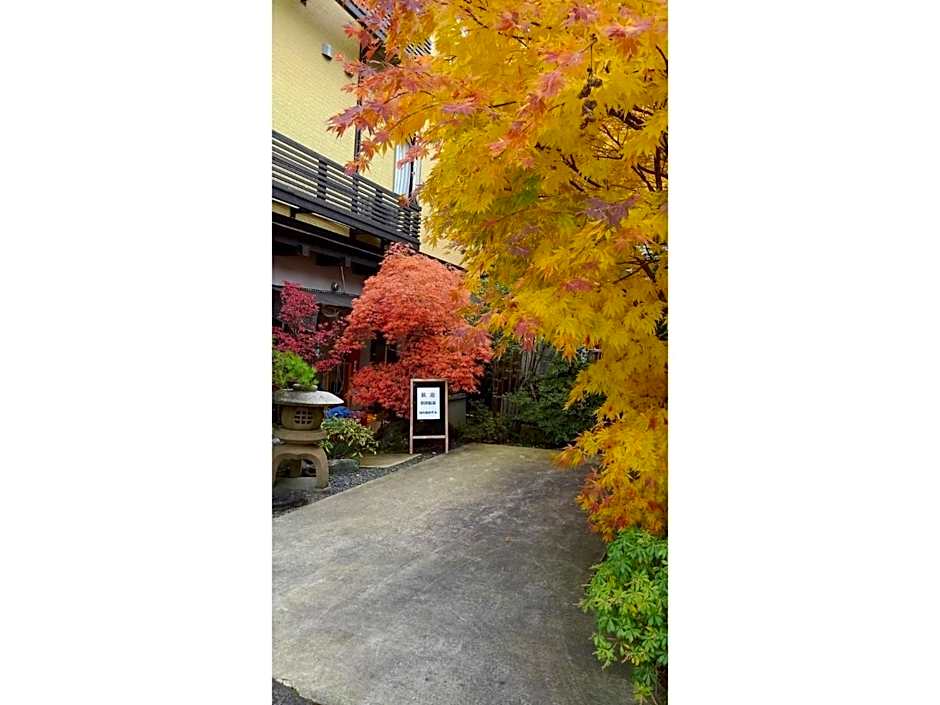 Kusatsu Onsen 326 Yamanoyu Hotel - Vacation STAY 10472v